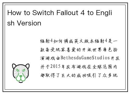 How to Switch Fallout 4 to English Version